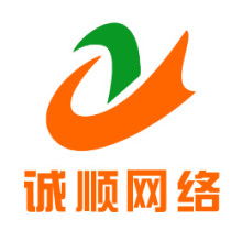 東莞網(wǎng)絡(luò)營銷外包價(jià)格 東莞網(wǎng)絡(luò)營銷外包公司 圖片 視頻