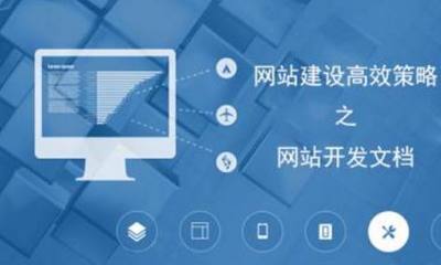 長(zhǎng)春專業(yè)做網(wǎng)站的哪家公司好?長(zhǎng)春做網(wǎng)站多少錢