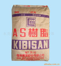 東莞市常平方亮塑膠原料經(jīng)營(yíng)部特種塑料產(chǎn)品介紹 瑞琦塑膠系列